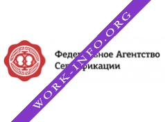 Федеральное Агентство Сертификации Логотип(logo)