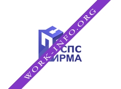 Фирма СПС Логотип(logo)