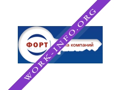 Форт, ГК Логотип(logo)