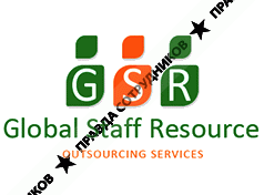 Global Staff Resource Employer Логотип(logo)