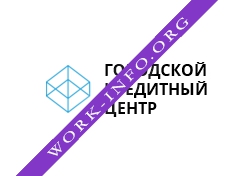 Городской Кредитный Центр Логотип(logo)