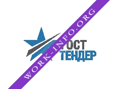 Гост-Тендер Логотип(logo)