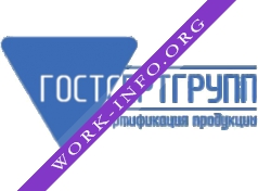 ГОСТСЕРТГРУПП ЧЕБОКСАРЫ Логотип(logo)