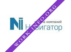 Группа компаний Навигатор Логотип(logo)