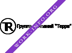 Логотип компании Группа компаний Терра