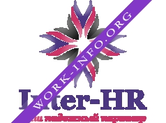 Inter-HR Логотип(logo)