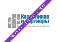 КОЛЕСНИКОВ И ПАРТНЕРЫ Логотип(logo)