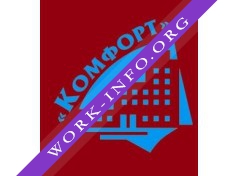Логотип компании Комфорт, Агентство Недвижимости
