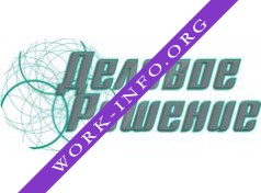 Компания Деловое решение Логотип(logo)