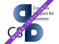 Логотип компании Комплексная поддержка бизнеса