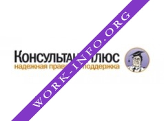 Логотип компании Консультант Плюс Архангельск