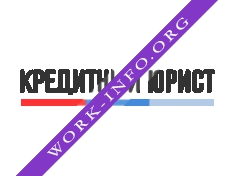 Логотип компании Кредитный юрист Мск