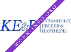Логотип компании КУЗЬМИНЫХ, ЕВСЕЕВ & ПАРТНЕРЫ (KE&P)