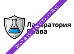 Лаборатория Права Логотип(logo)