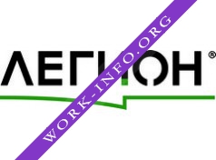 Логотип компании ЛЕГИОН, мониторинговая компания
