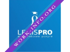 Логотип компании ЛЕГИСПРО