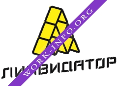 Ликвидатор Логотип(logo)