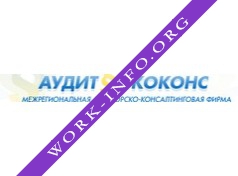 Логотип компании МАКФ Аудитэкоконс