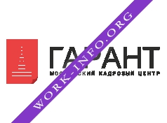 Логотип компании МКЦ ГАРАНТ