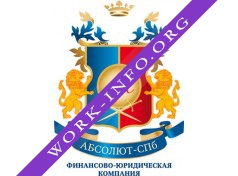 МКК Абсолют-СПб Логотип(logo)