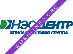 НЭО Центр, Консалтинговая группа Логотип(logo)