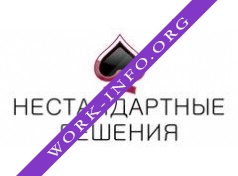 Нестандартные решения Логотип(logo)