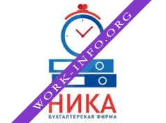 НИКА, Бухгалтерская фирма Логотип(logo)