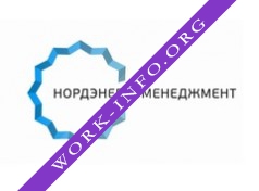 НОРДЭНЕРГОМЕНЕДЖМЕНТ, УК Логотип(logo)