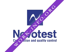 Логотип компании НОВОТЕСТ, независимая экспертная компания
