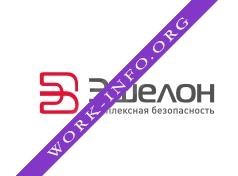 НПО Эшелон Логотип(logo)