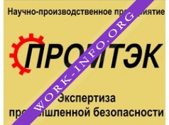 Логотип компании НПП ПромТЭК