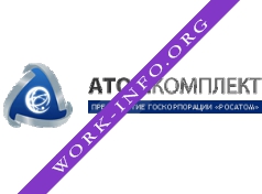 Атомкомплект Логотип(logo)