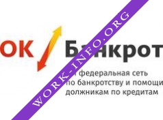 Ок Банкрот Оскол Логотип(logo)