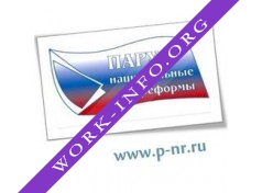 Логотип компании Парус-Национальные Реформы
