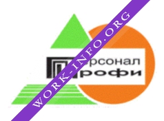 Логотип компании Персонал-Профи, г. Саратов