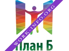 План Б Логотип(logo)