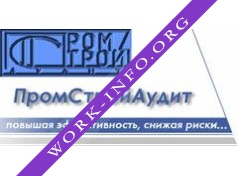 ПромСтройАудит Бизнес Логотип(logo)
