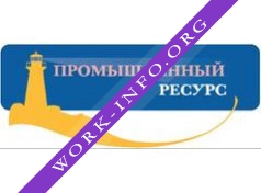 Промышленный ресурс Логотип(logo)