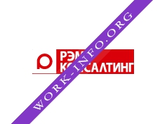 Логотип компании РЭМ КОНСАЛТИНГ