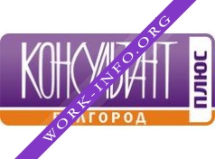 Логотип компании РИА ВЕДА-КОНСУЛЬТАНТ
