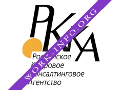 Логотип компании РККА