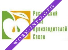 Российский союз производителей соков, НО Логотип(logo)