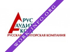 Логотип компании Русская аудиторская компания