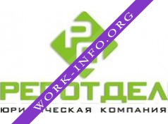 РУСТИКО Логотип(logo)
