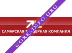 Самарская тендерная компания Логотип(logo)