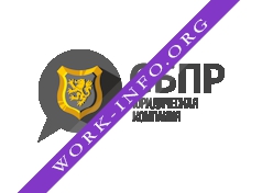 Логотип компании СБПР
