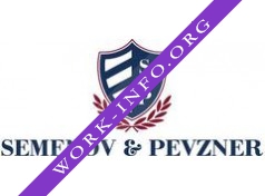 Семенов и Певзнер Логотип(logo)