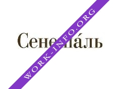 Сенешаль Логотип(logo)