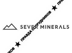 Север Минералс Логотип(logo)