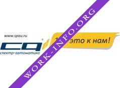 Спектр - Автоматика Консалтинг Логотип(logo)